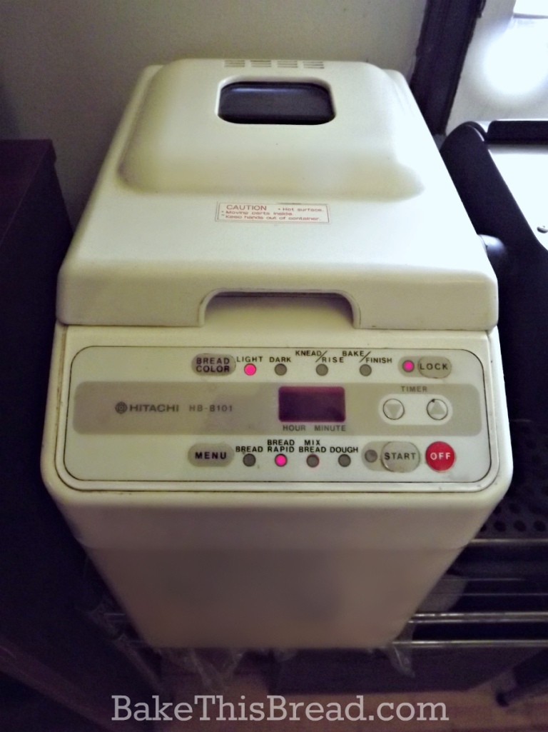 Bread Machine for homemade yeast bread by bake this bread